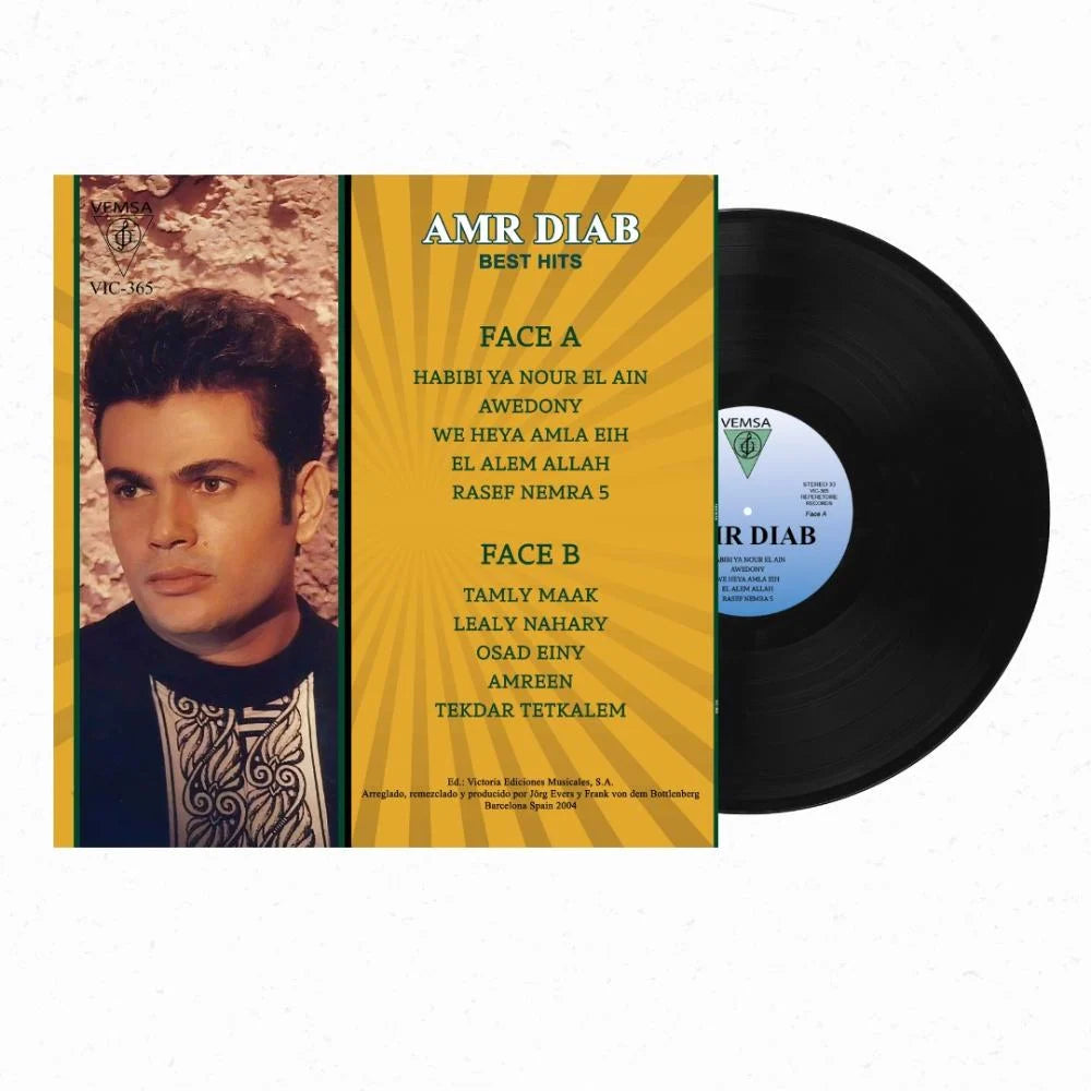 Amr Diab - Best Hits Vinyl
