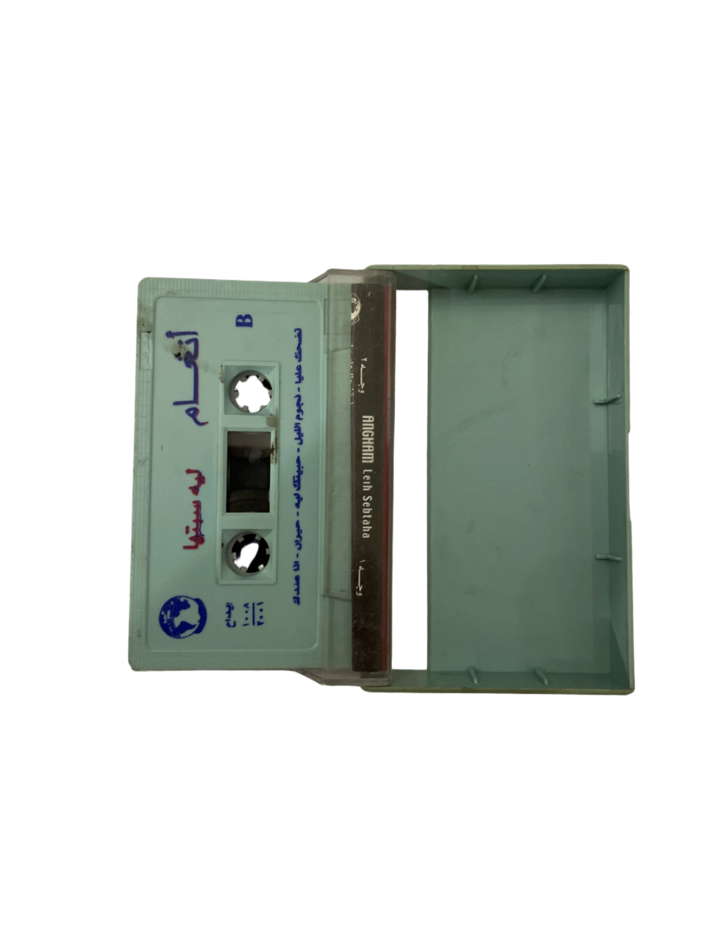 Angham - Leih Sebtaha Cassette