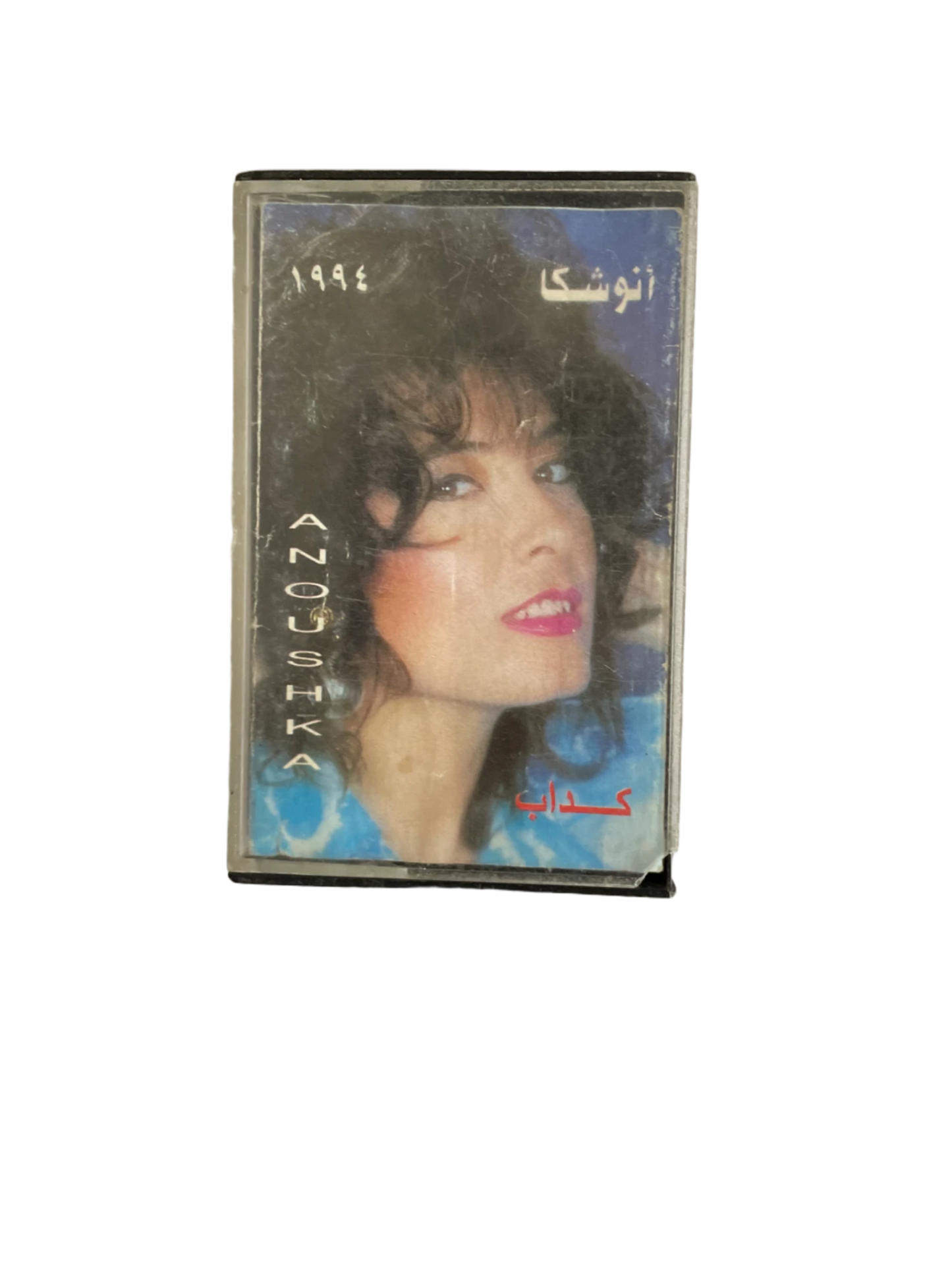 Anoushka - Kaddab Cassette
