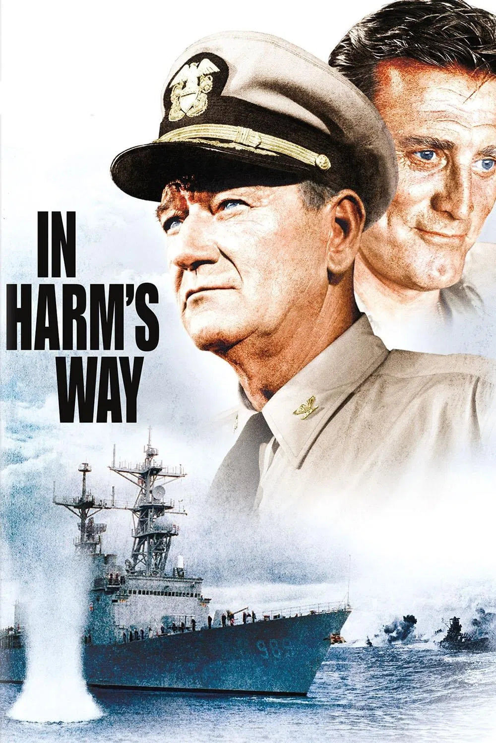 In Harm's Way DVD
