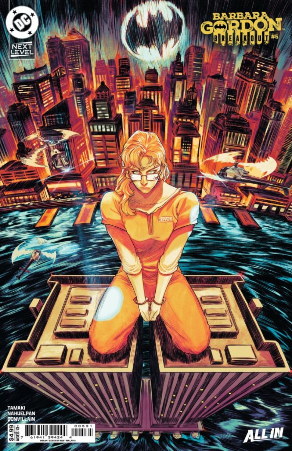 Barbara Gordon: Breakout #5