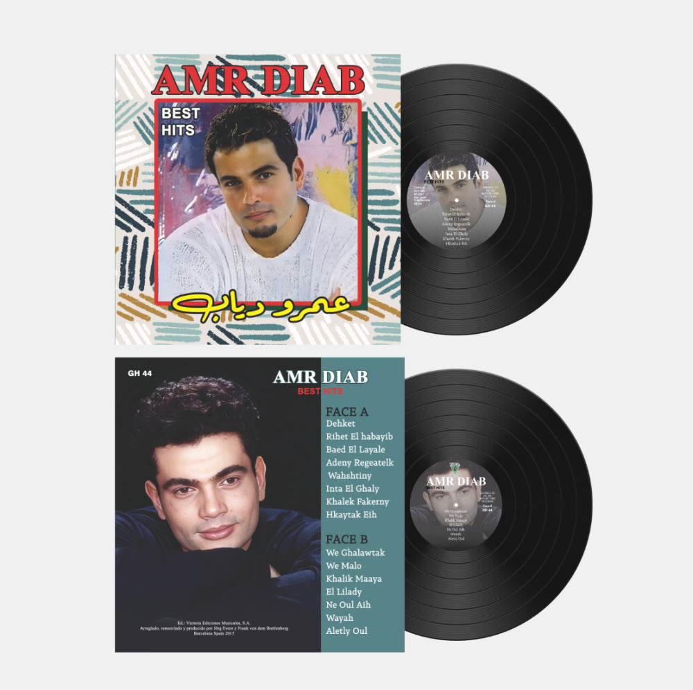 Amr Diab - Best Hits Vinyl