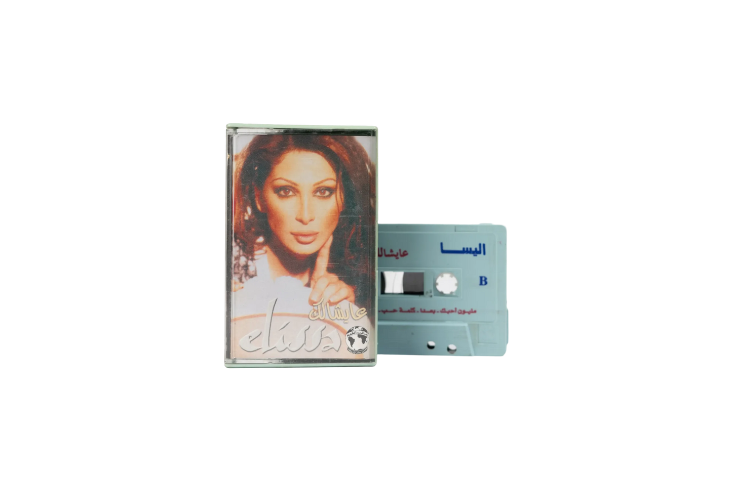 Elissa - Ayshalak Cassette