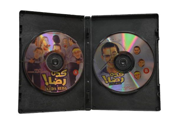 Keda Reda (Can't Complain) DVD