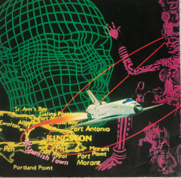 Grace Jones - Inside Story Vinyl