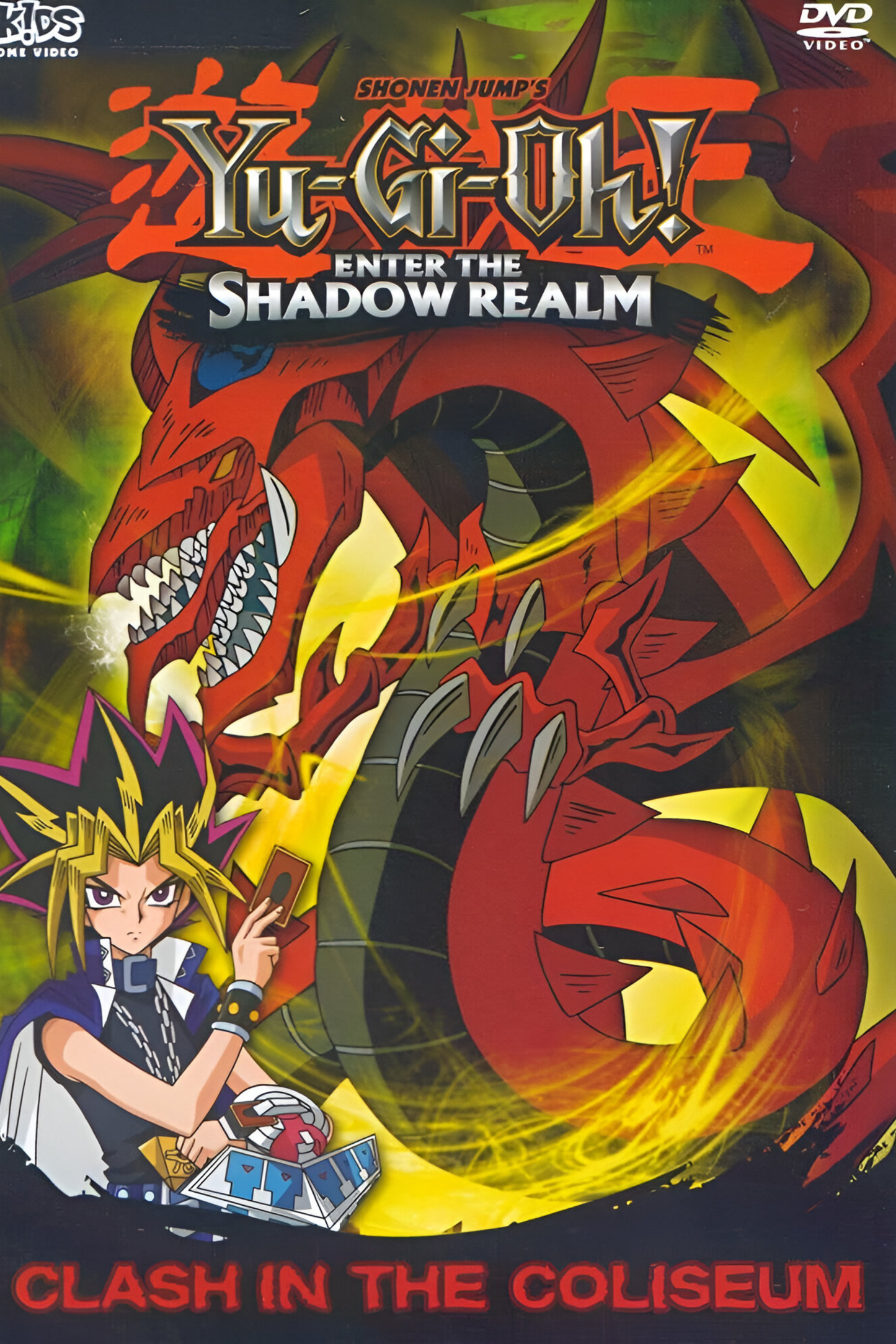 Yu-Gi-Oh! Enter the Shadow Realm DVD