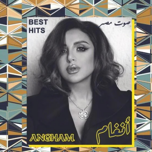 Angham - Best Hits Vinyl