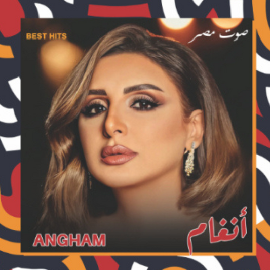 Angham - Best Hits Vinyl