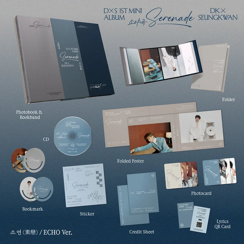 DxS 1st Mini Album 'Serenade' [ECHO Ver.] CD [DK X Seungkwan of  SEVENTEEN]