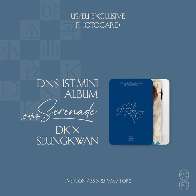 DxS 1st Mini Album 'Serenade' [ECHO Ver.] CD [DK X Seungkwan of  SEVENTEEN]