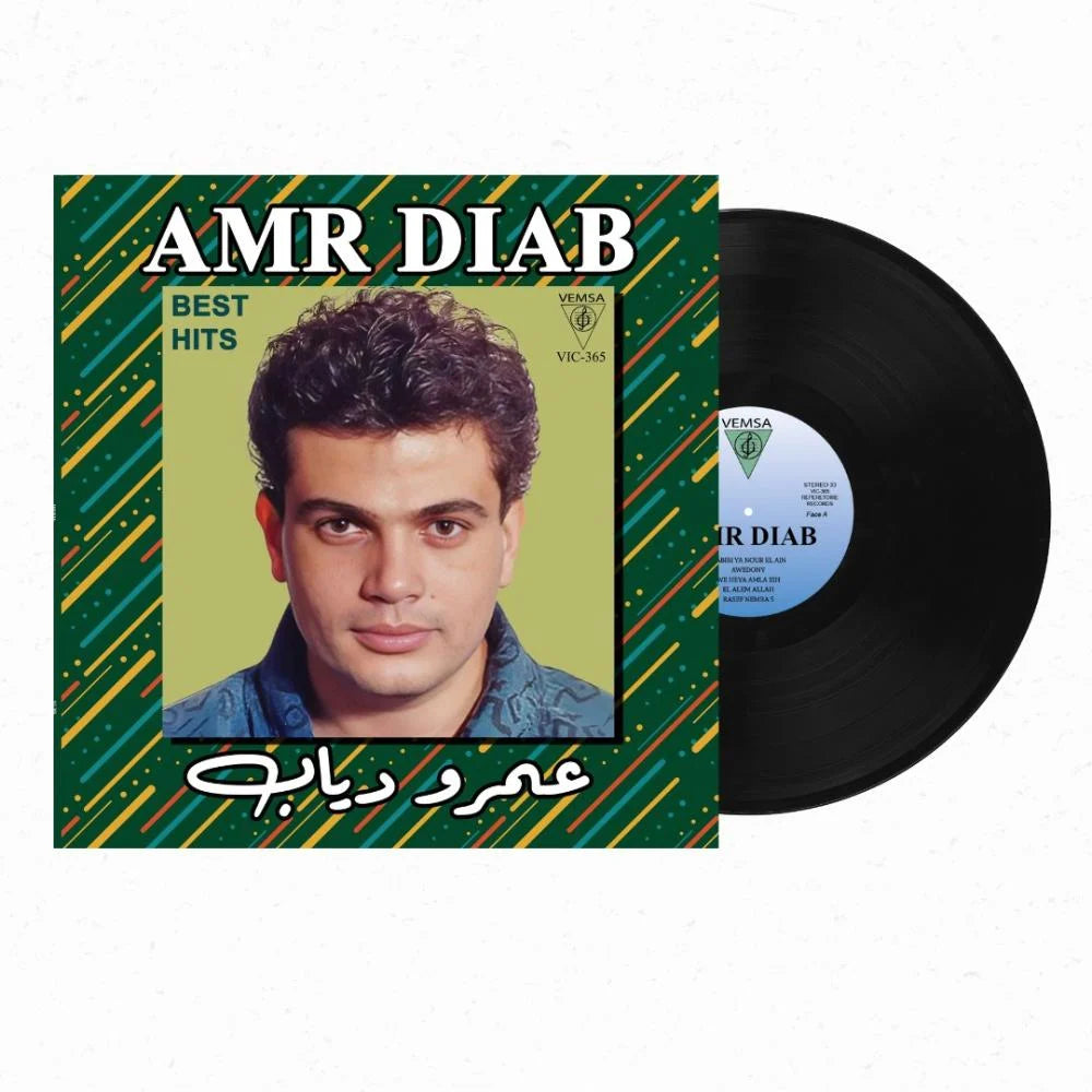 Amr Diab - Best Hits Vinyl