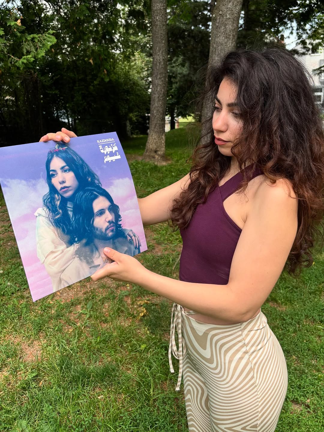 Kazdoura كزدورة - Ghoyoum Vinyl