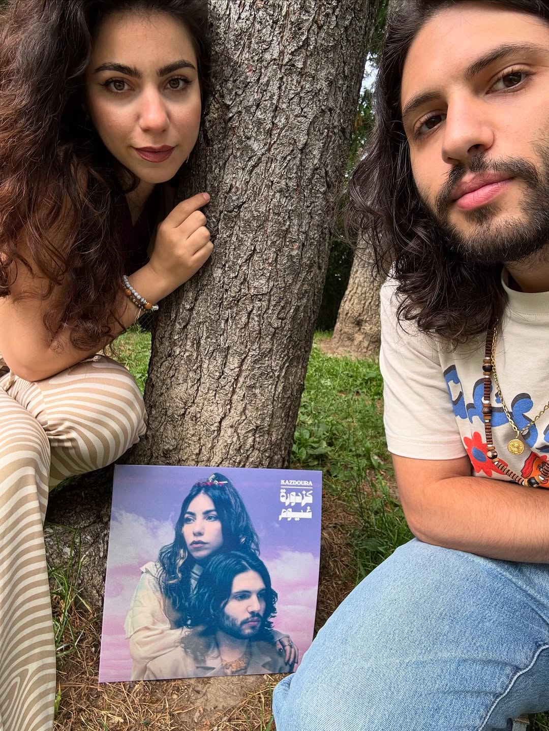 Kazdoura كزدورة - Ghoyoum Vinyl