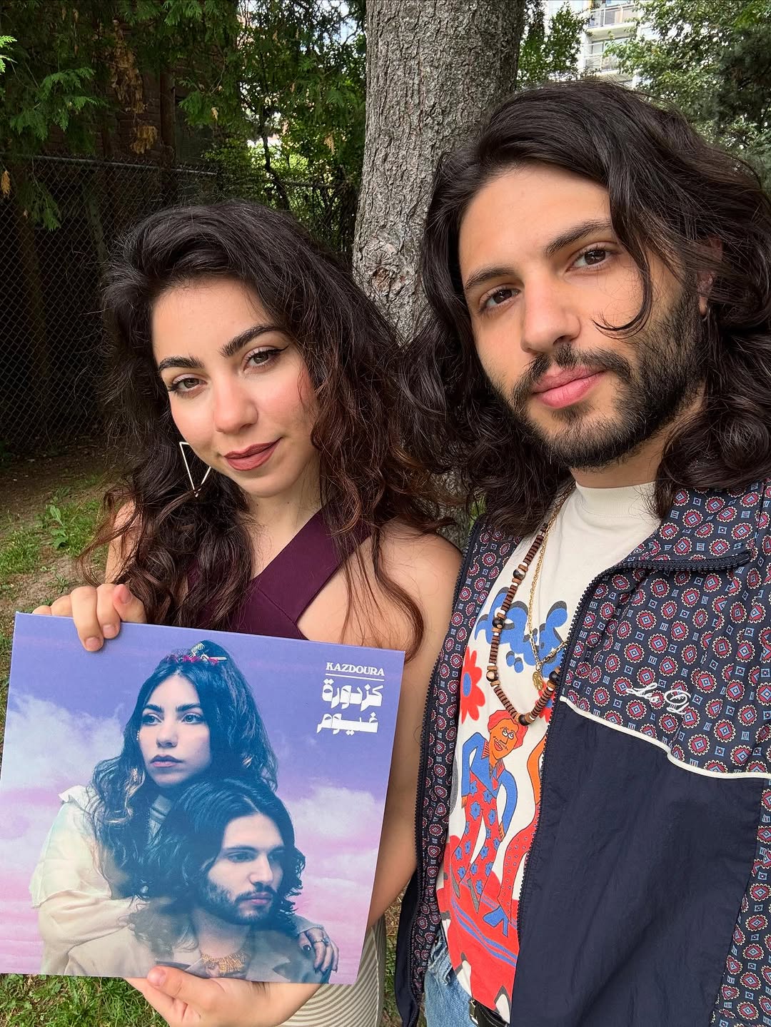 Kazdoura كزدورة - Ghoyoum Vinyl
