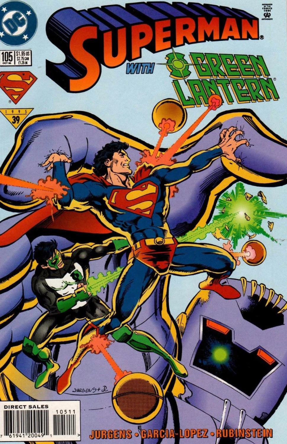 Superman with Green Lantern #105 (1995)