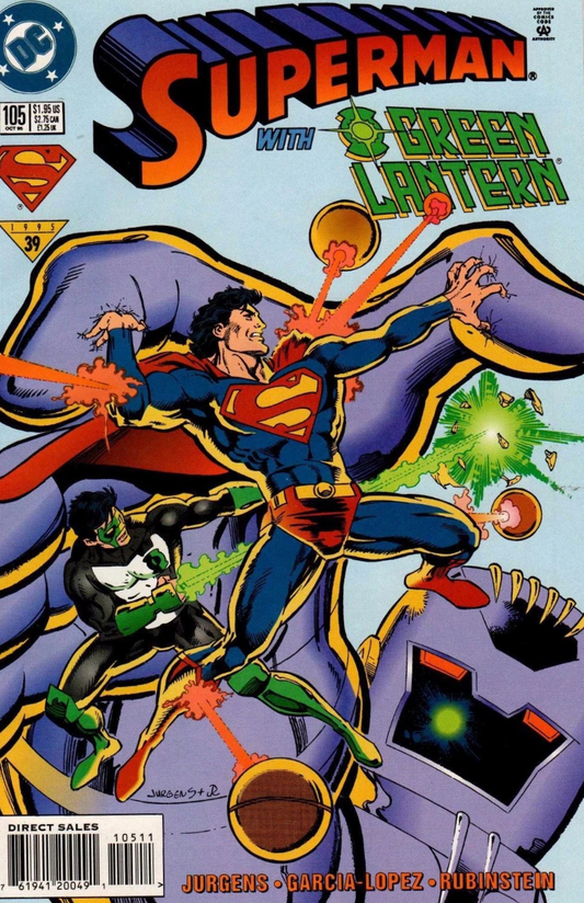 Superman with Green Lantern #105 (1995)