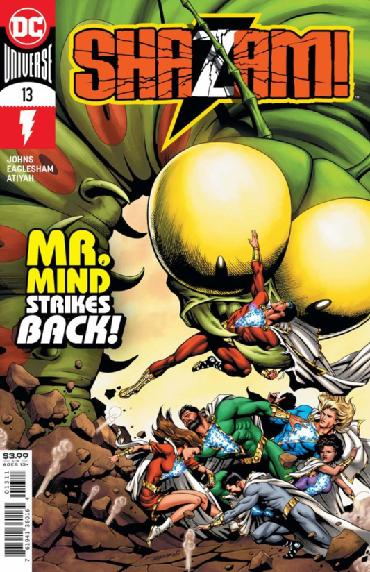 Shazam! #13 (2020)