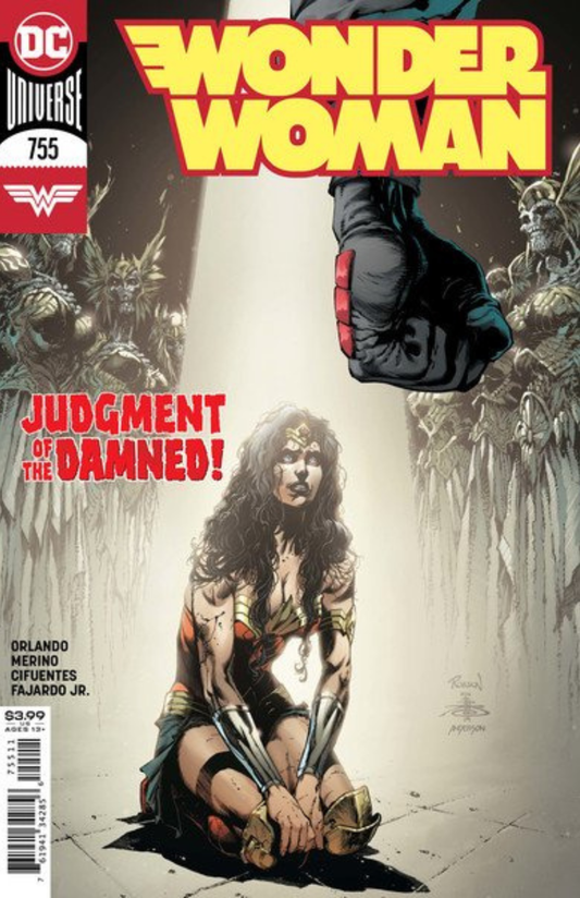 Wonder Woman #755 (2020)