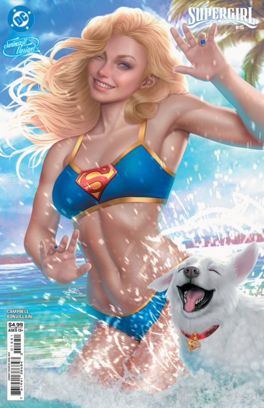 Supergirl #15 (Swimsuit Variant)