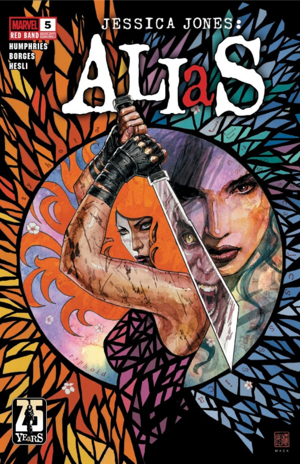 Alias: Red Band #5 [Polybagged]