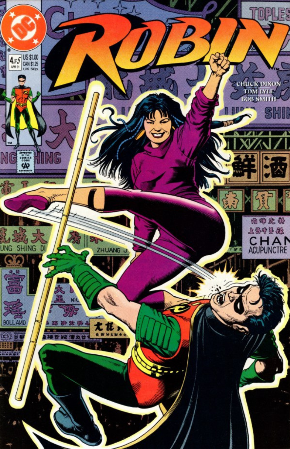 Robin #4 (1991)