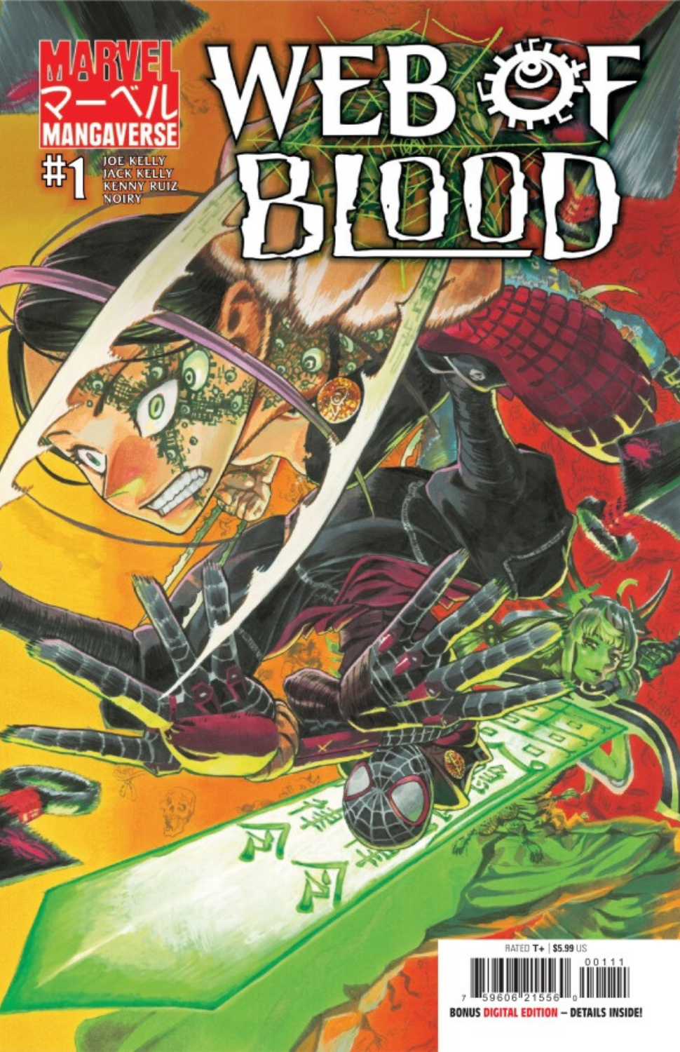 Marvel Mangaverse: Web of Blood #1 [2026] [ONE-SHOT]
