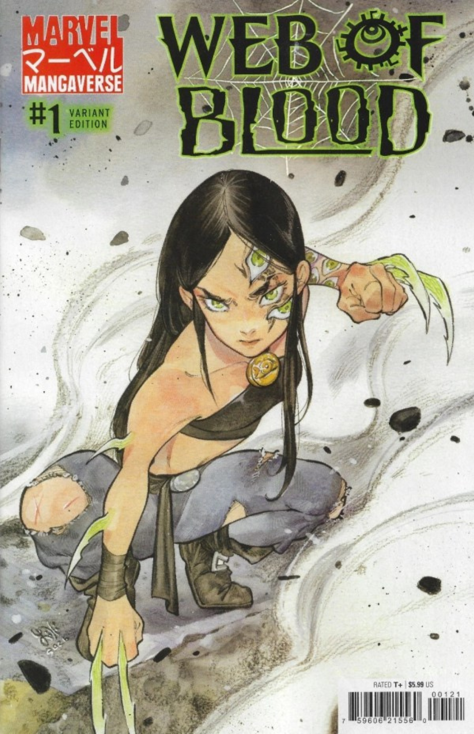 Marvel Mangaverse: Web of Blood #1 [2026] [ONE-SHOT] (Peach Momoko Variant)
