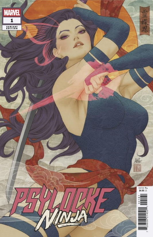 Psylocke: Ninja #1