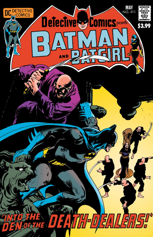 Detective Comics: Batman and Batgirl #411 (Facsimile Edition)