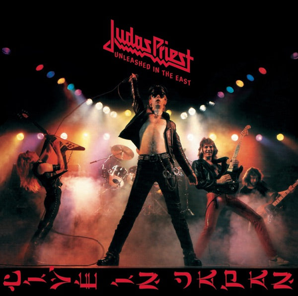 Judas Priest - Unleashed In the East (Live In Japan) CD