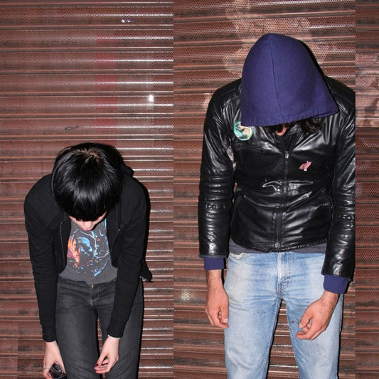 Crystal Castles - Crystal Castles CD