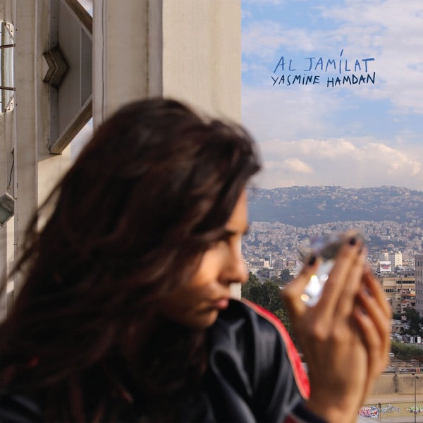 Yasmine Hamdan - Al Jamilat Vinyl