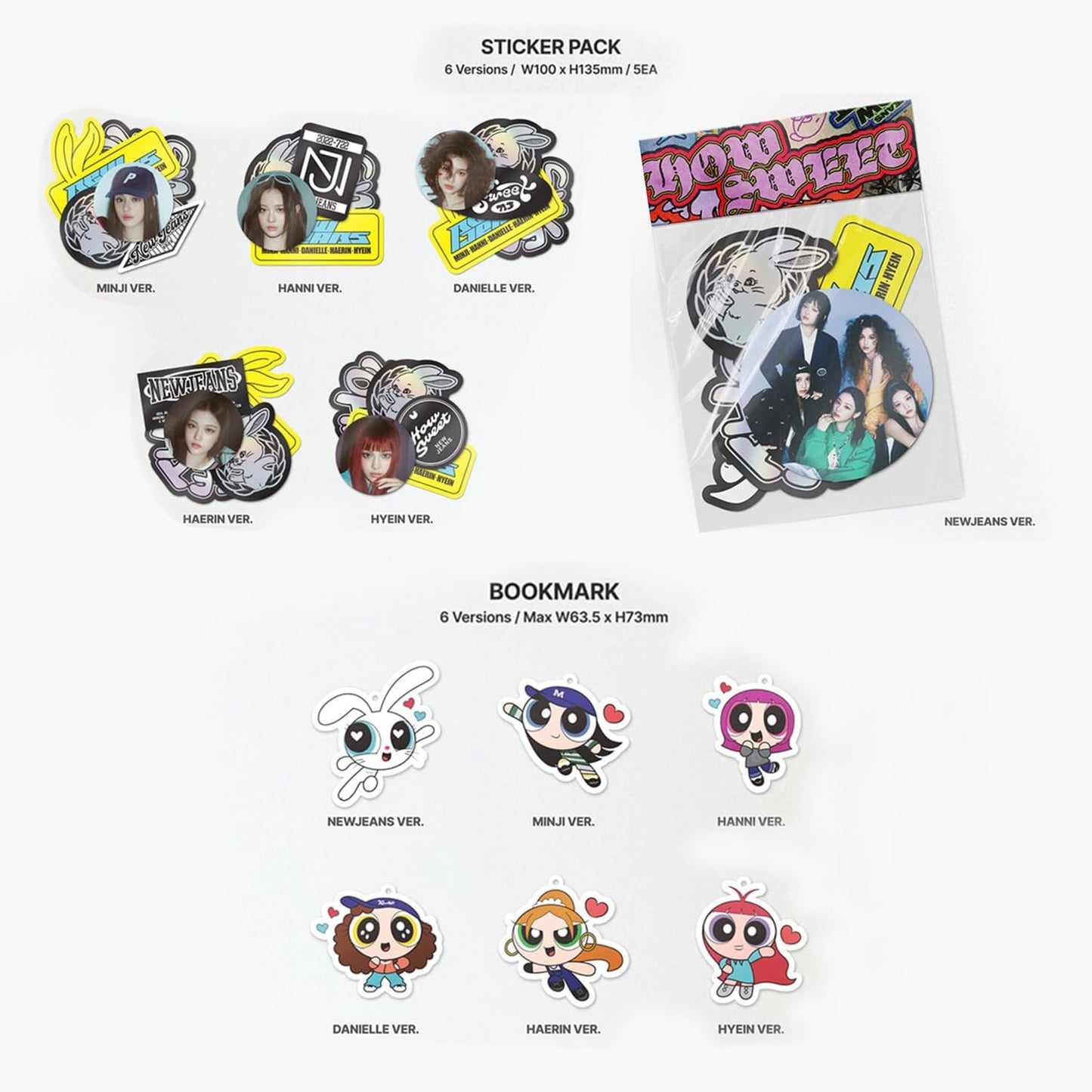 NewJeans - How Sweet + Bubble Gum (Hyein Ver. Target Exclusive) CD