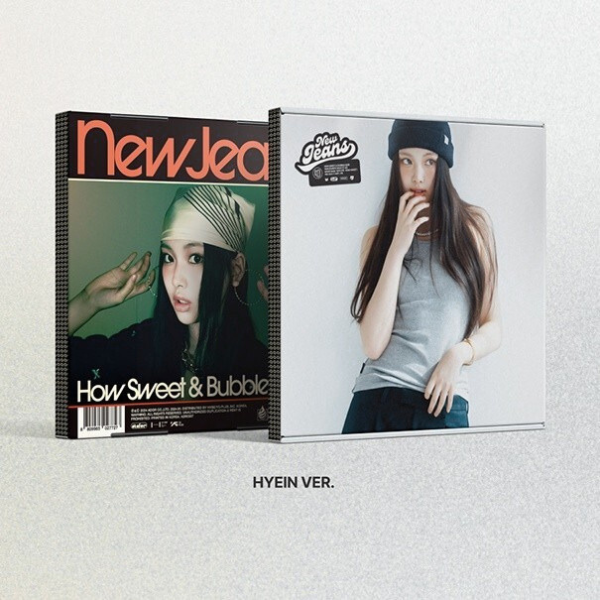 NewJeans - How Sweet + Bubble Gum (Hyein Ver. Target Exclusive) CD