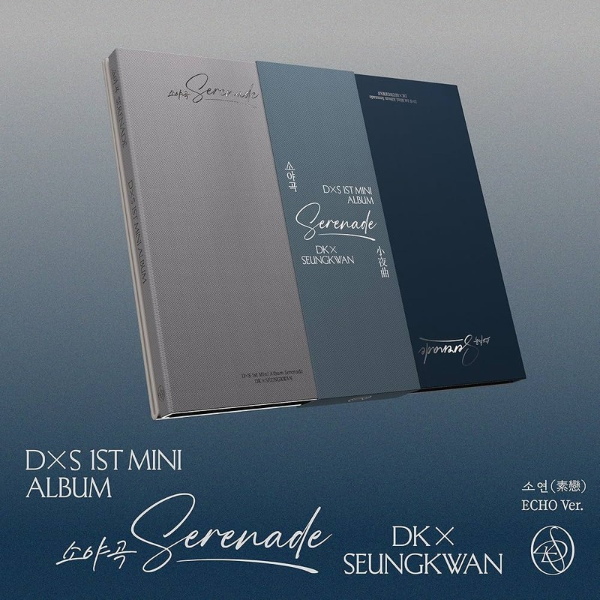 DxS 1st Mini Album 'Serenade' [ECHO Ver.] CD [DK X Seungkwan of  SEVENTEEN]