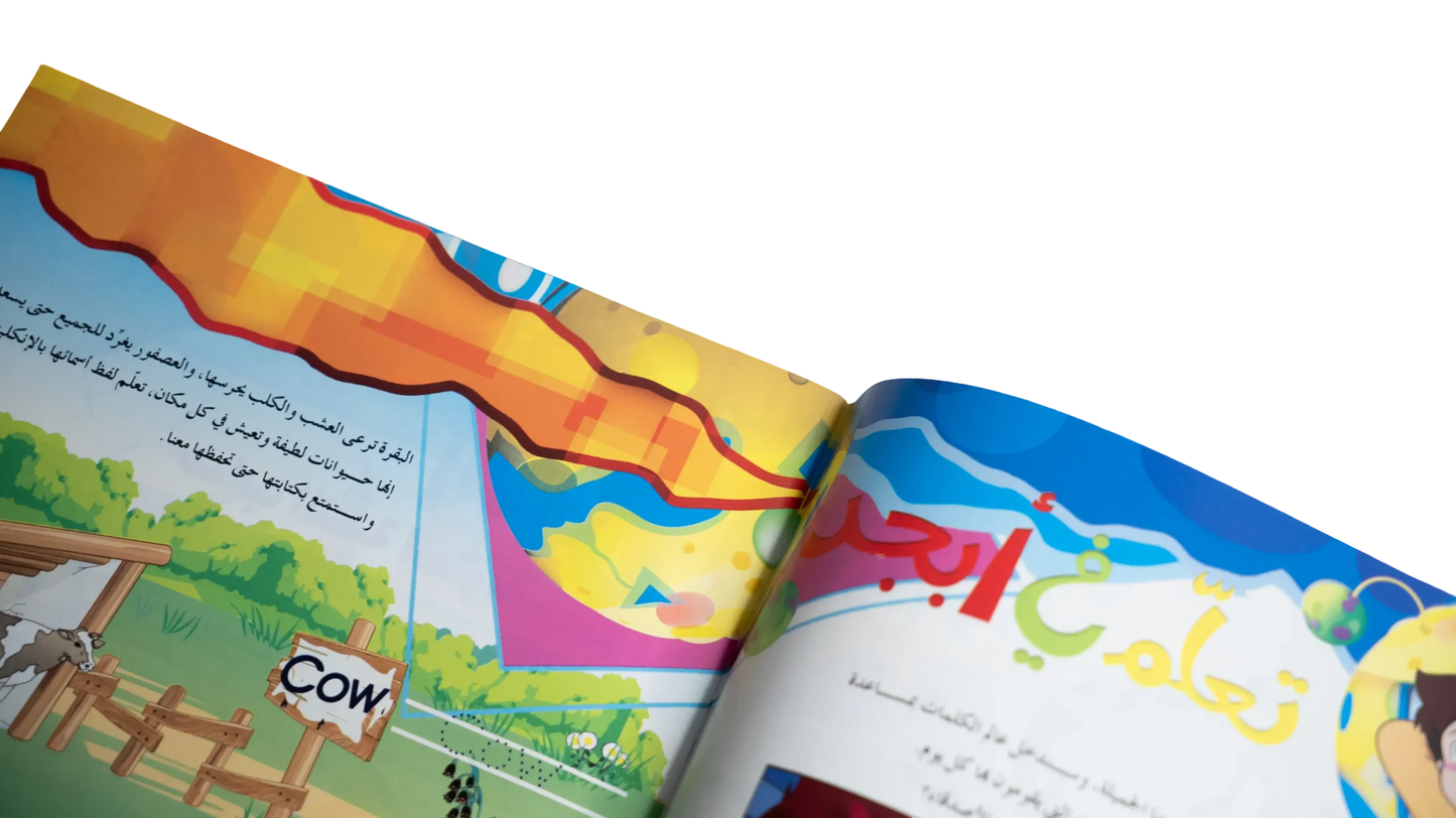 Spacetoon Magazine/Comic (2001)