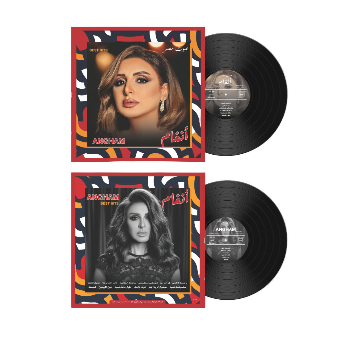 Angham - Best Hits Vinyl