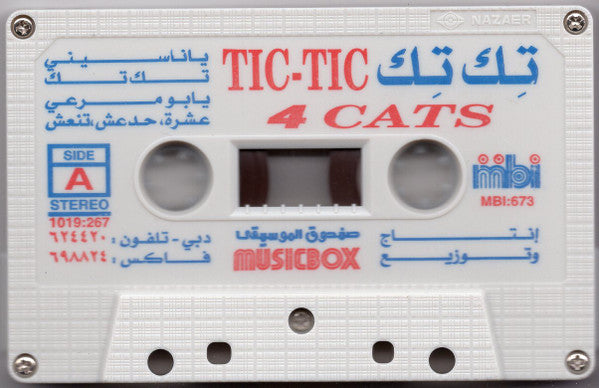 The 4 Cats - Tic-Tick Cassette