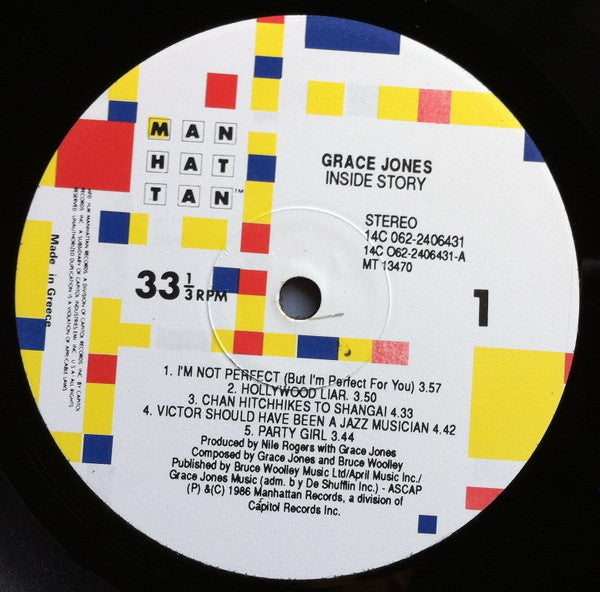 Grace Jones - Inside Story Vinyl