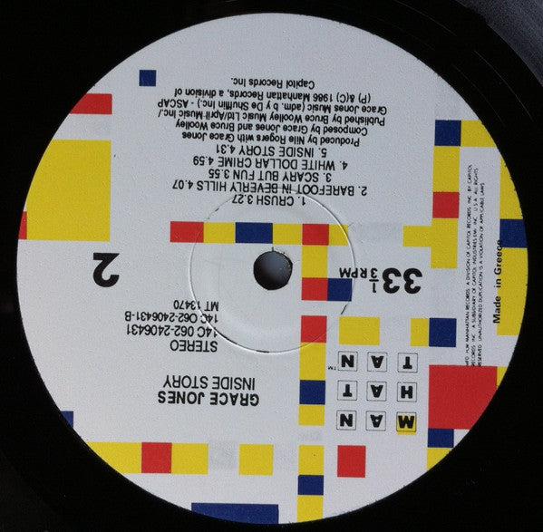 Grace Jones - Inside Story Vinyl
