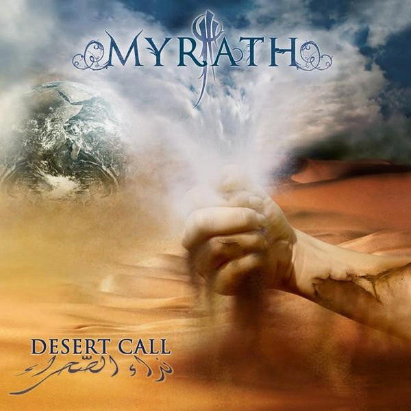 Myrath - Desert Call CD