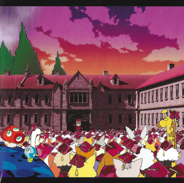 Kanye West - Graduation CD