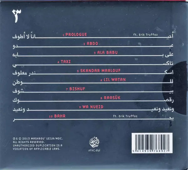 Mashrou' Leila - Raasük CD
