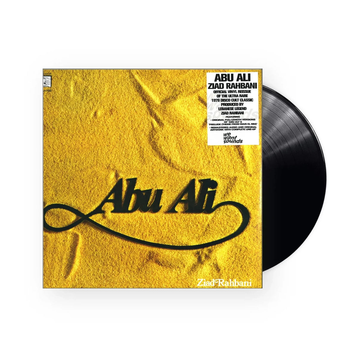 Ziad Rahbani - Abu Ali Vinyl